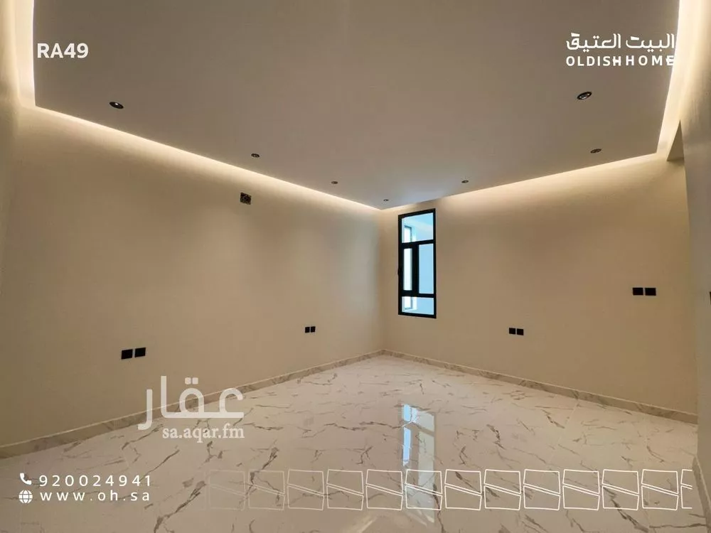 دور 3 غرف في النرجس 12