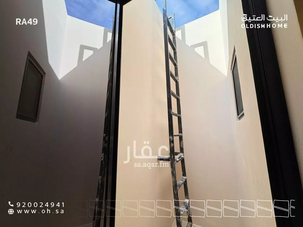 دور 3 غرف في النرجس 18