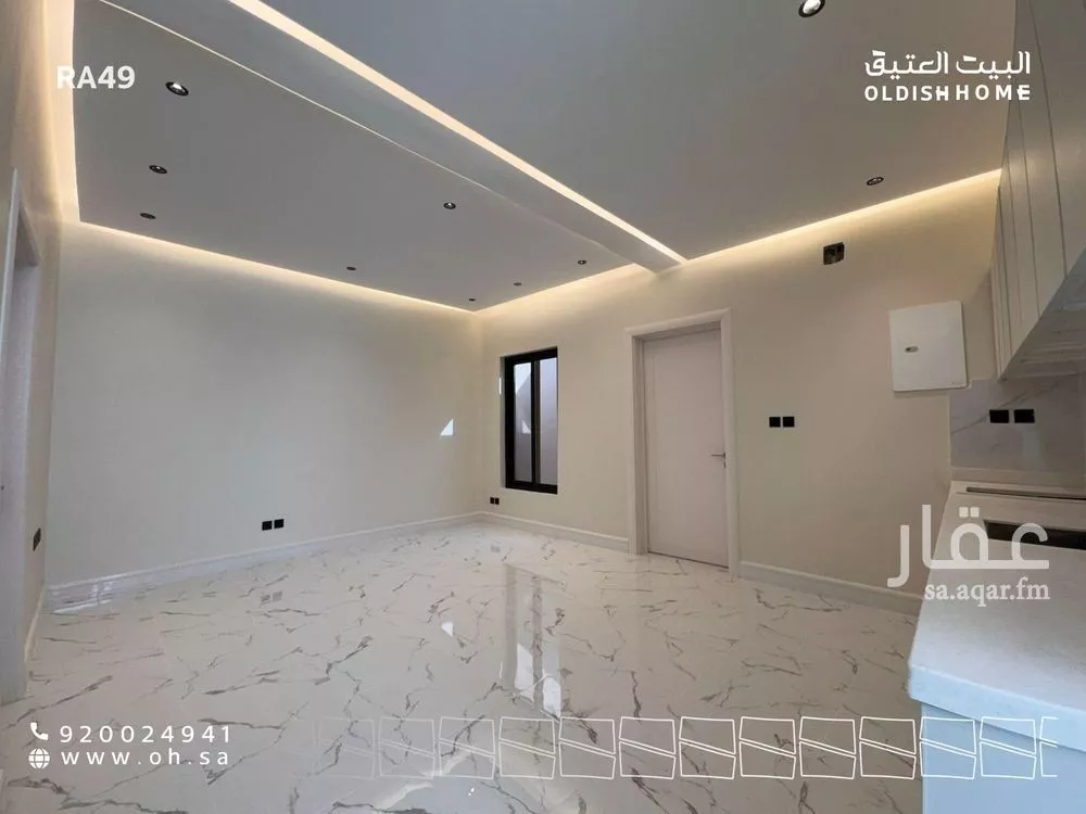 دور 3 غرف في النرجس 19