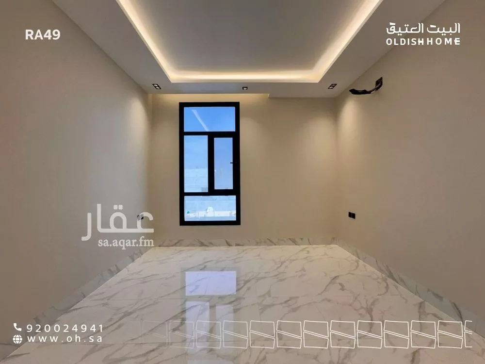 دور 3 غرف في النرجس 20