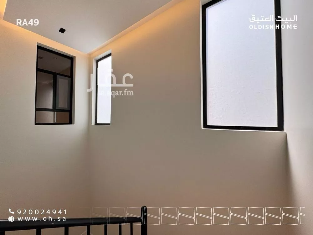 دور 3 غرف في النرجس 21