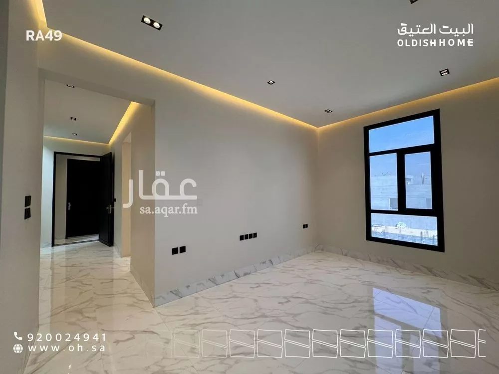 دور 3 غرف في النرجس 23