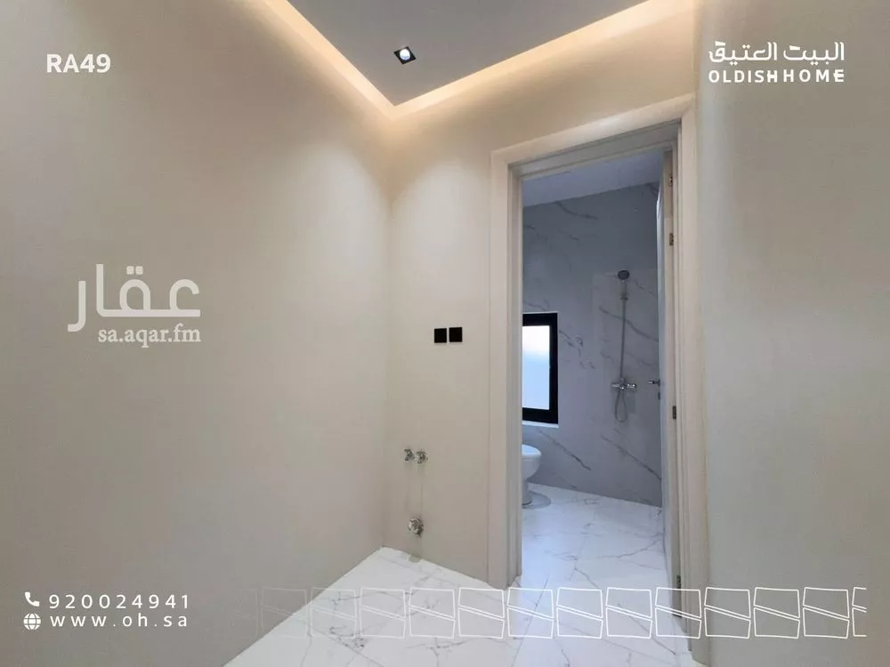 دور 3 غرف في النرجس 5