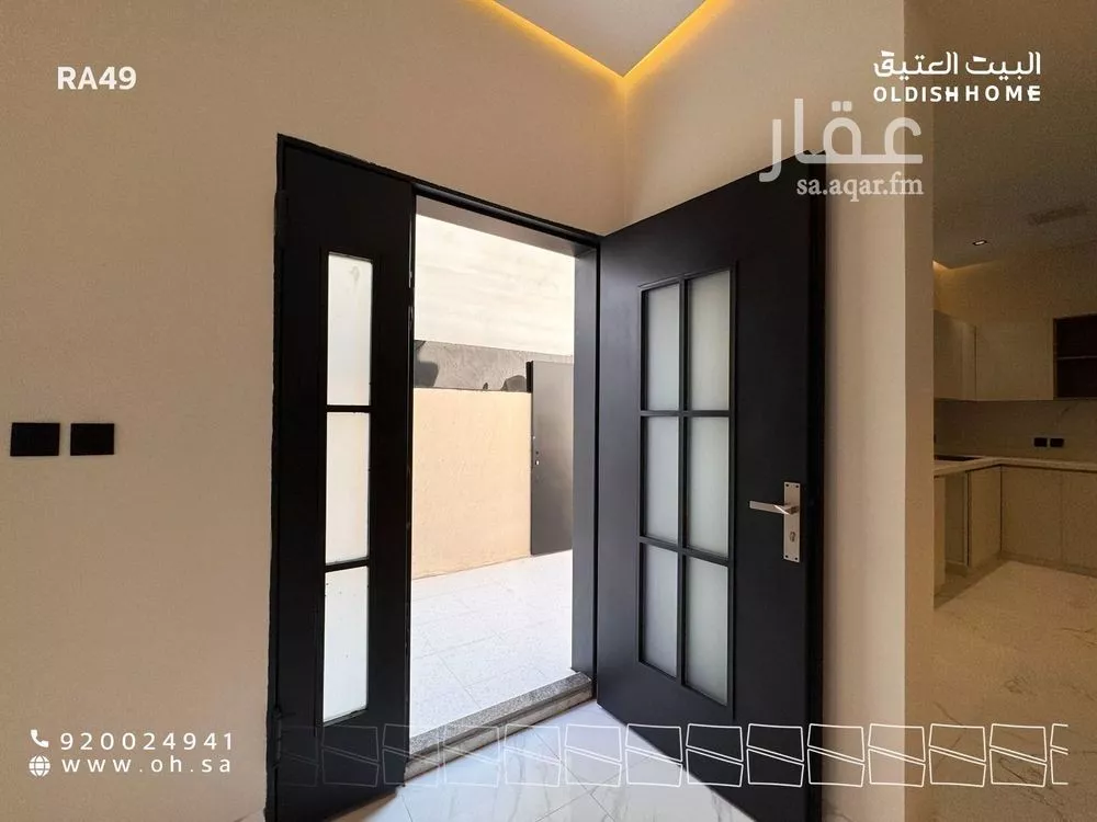 دور 3 غرف في النرجس 9