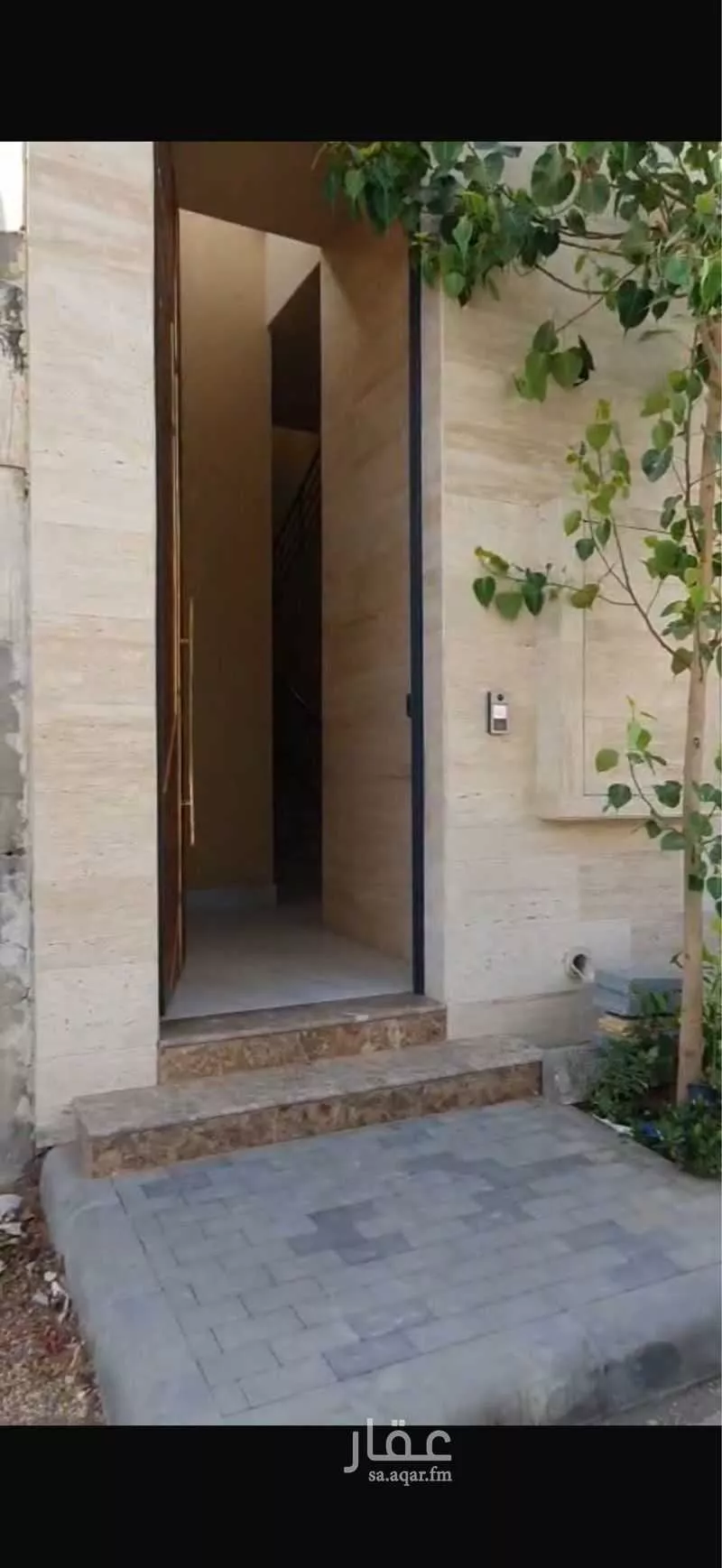 دور 3 غرف في الملك فهد 4