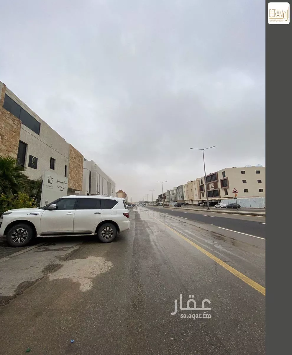 شقة 2 غرف في العارض 2