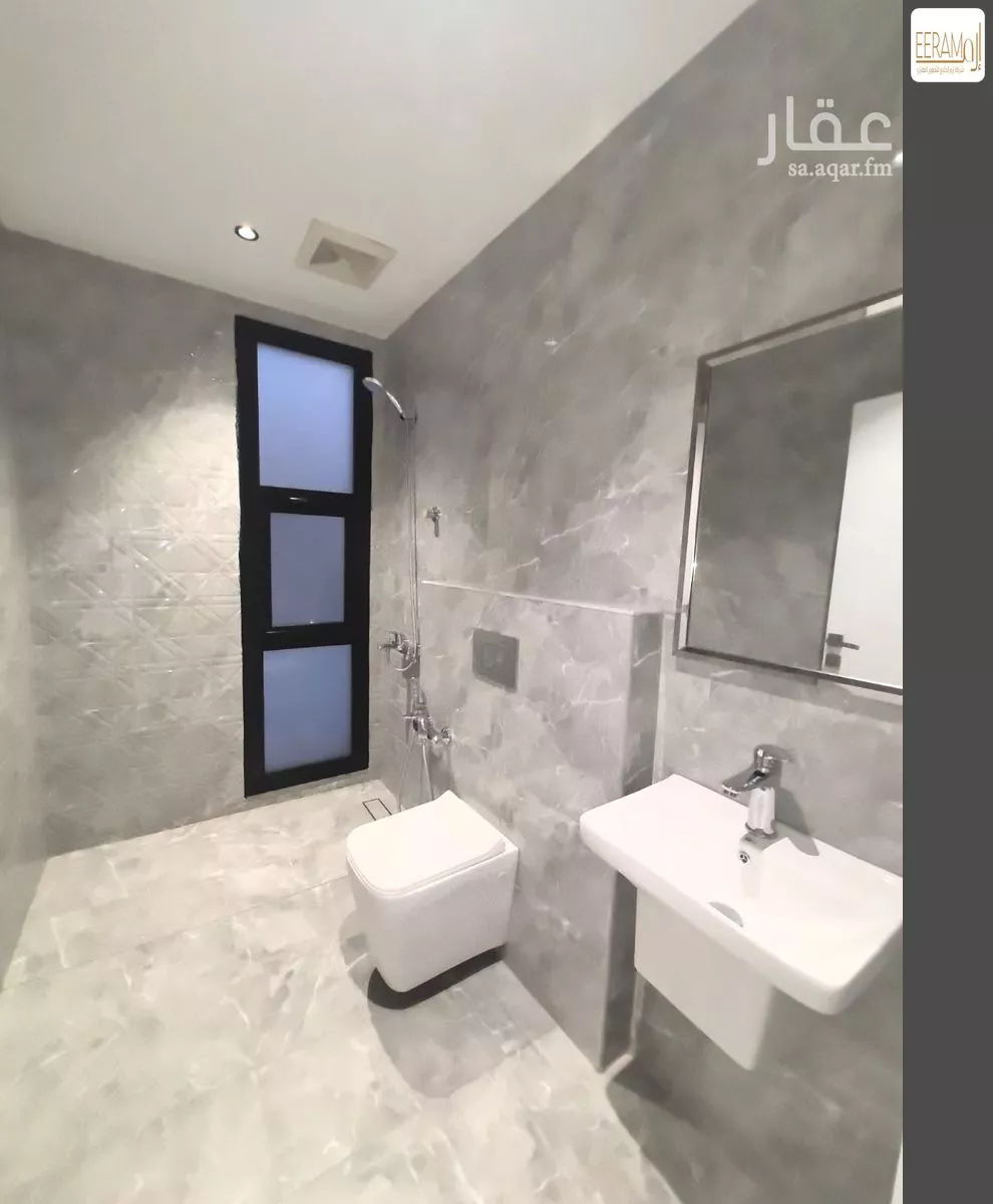 شقة 2 غرف في العارض 4