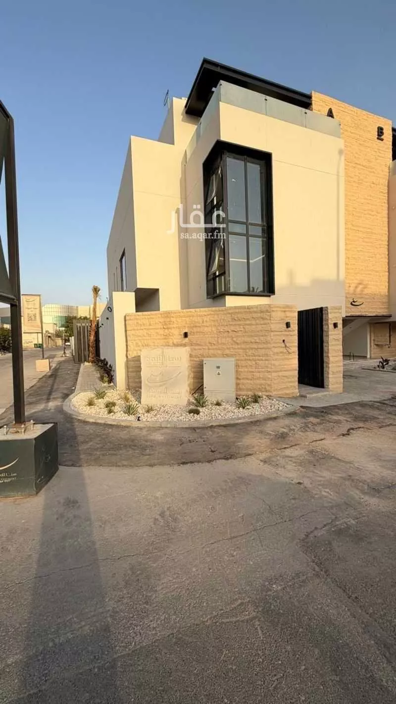 3 bedroom floor in Al Rabwa 6