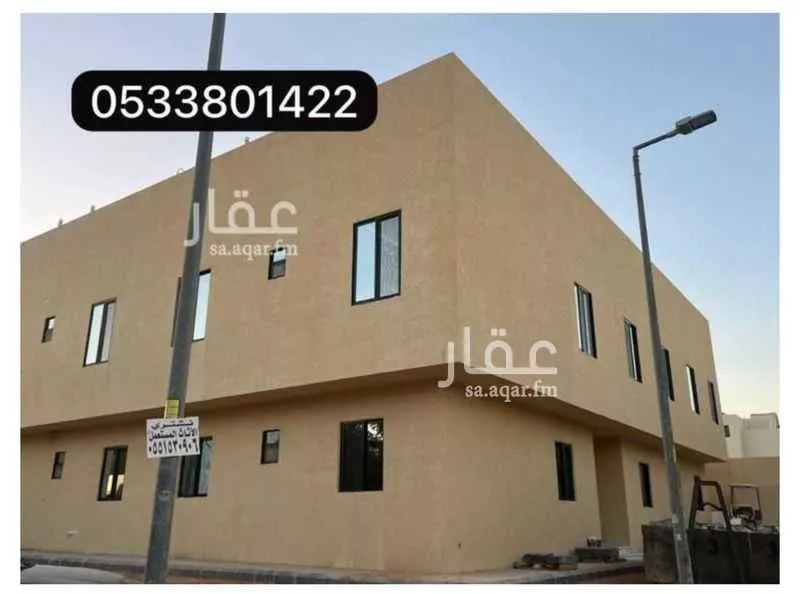 35 bedroom building in An Nasim Al Gharbi, Riyadh 2