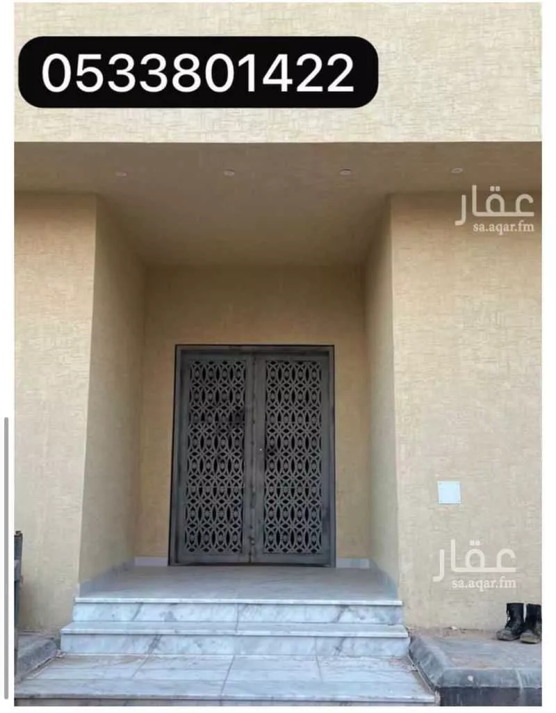 35 bedroom building in An Nasim Al Gharbi, Riyadh 6