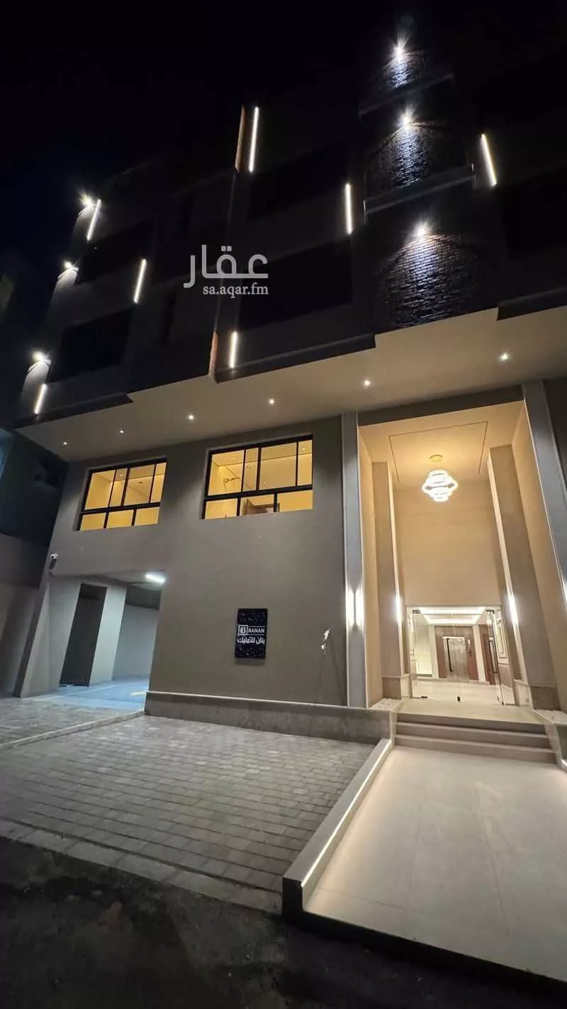 4 bedroom apartment in King Fahd, Makkah 6