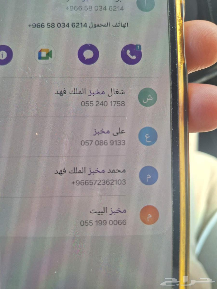 شقة  في الخليج