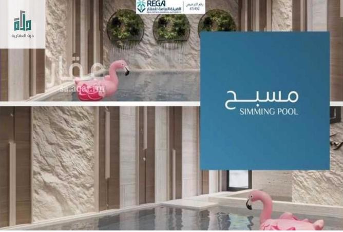 شقة 3 غرف في Abhur Al Janubiyah 2