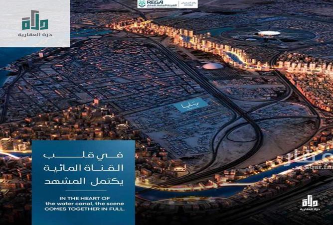 شقة 3 غرف في Abhur Al Janubiyah 3