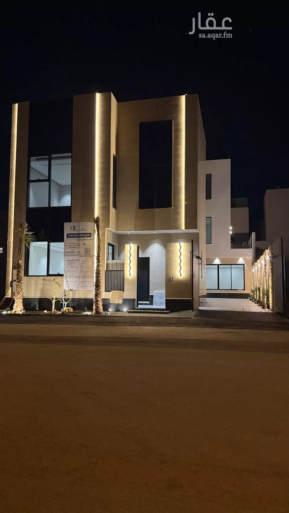 فيلا 6 غرف في المهدية 2