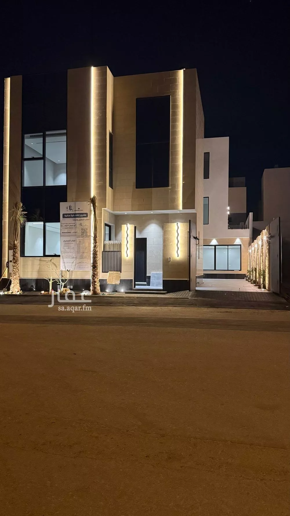 فيلا 6 غرف في المهدية 3