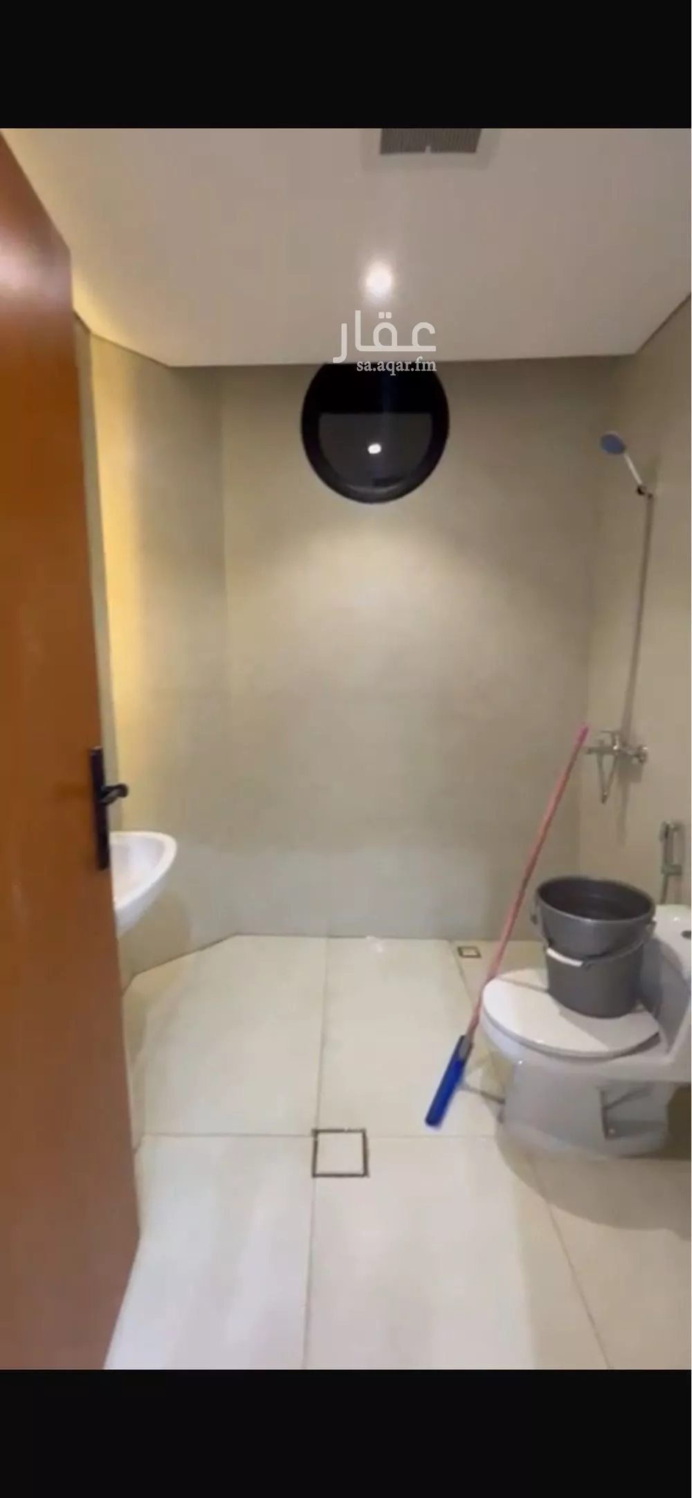 دور 4 غرف في اليرموك 1