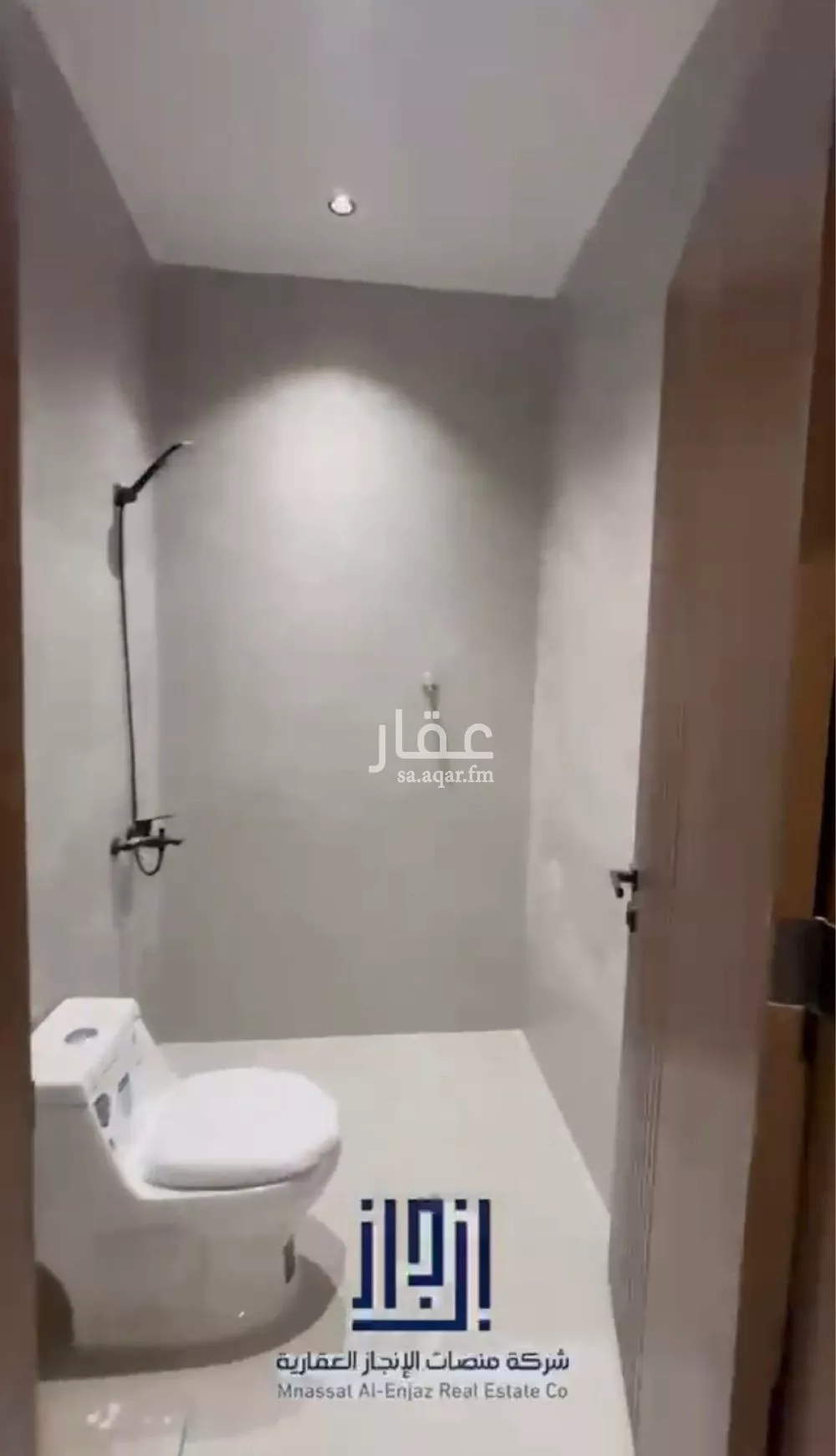 7 bedroom villa in Al Qadisiyah, Riyadh 4