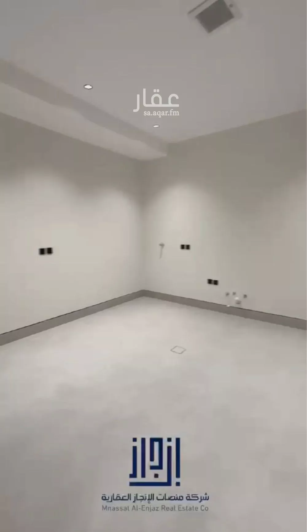 7 bedroom villa in Al Qadisiyah, Riyadh 6