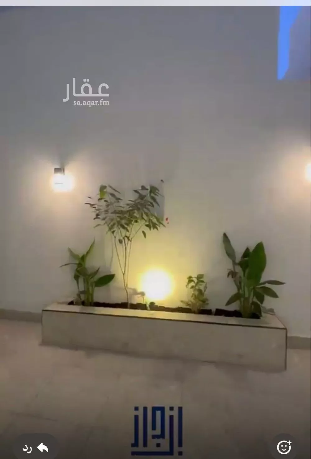 7 bedroom villa in Al Qadisiyah, Riyadh 5