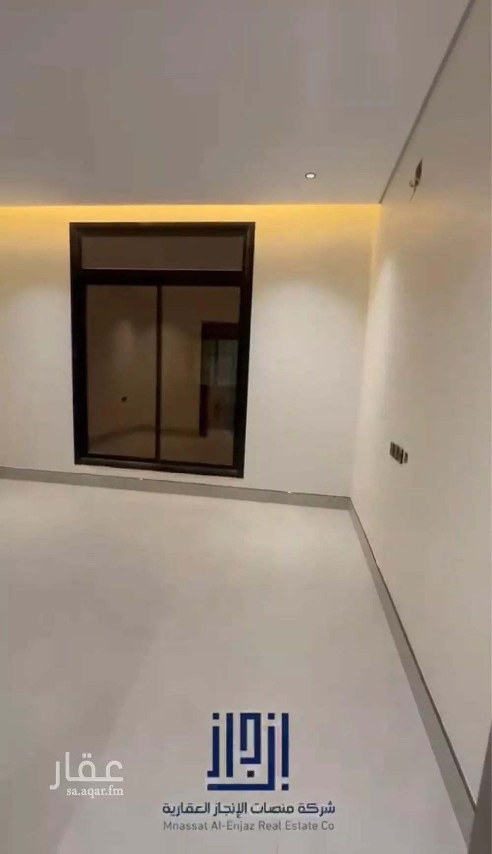 7 bedroom villa in Al Qadisiyah, Riyadh 7