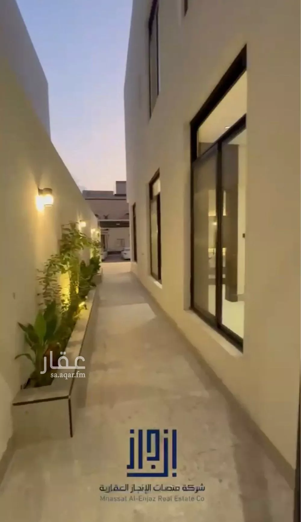 7 bedroom villa in Al Qadisiyah, Riyadh 2