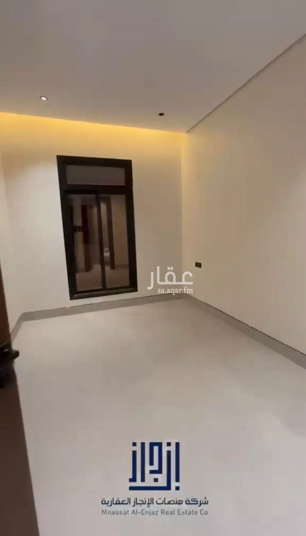 7 bedroom villa in Al Qadisiyah, Riyadh 3
