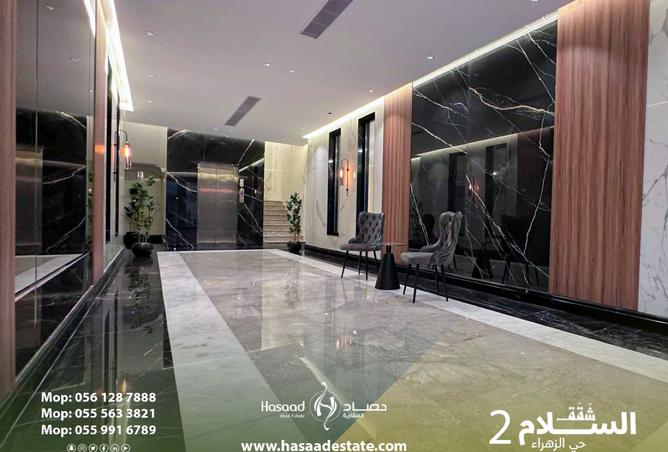 5 bedroom apartment in Al Zahra 2
