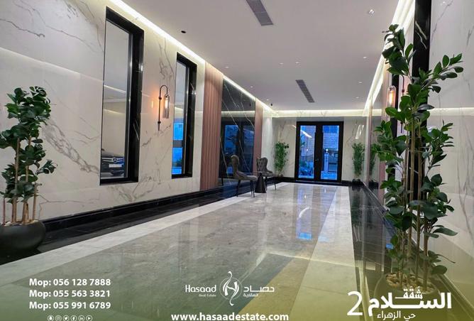 5 bedroom apartment in Al Zahra 3