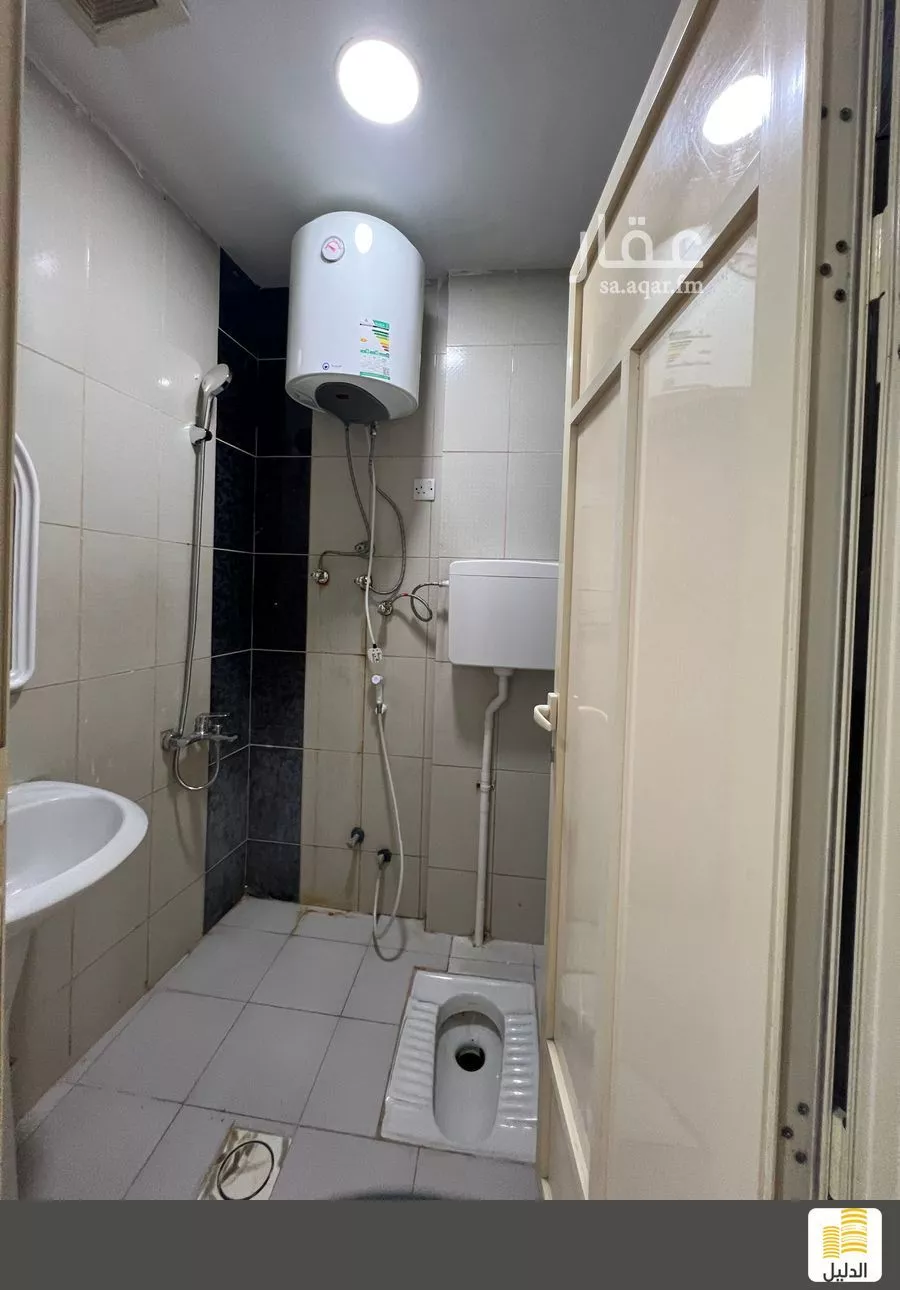 شقة 1 غرف في الأثير 5