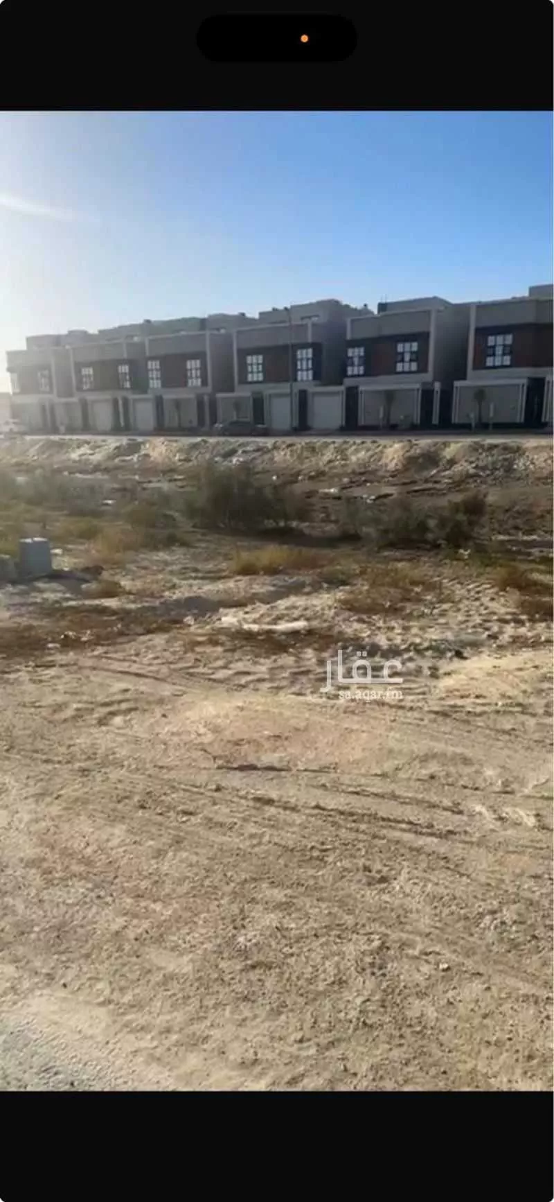 أرض 833 م² في الأمل 3