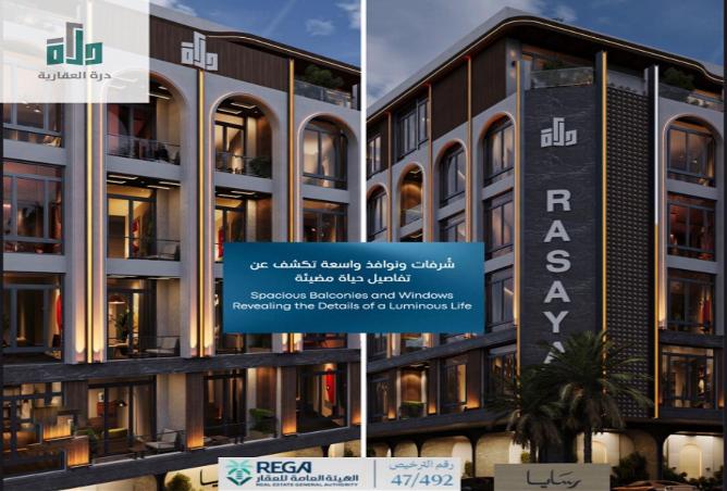 3 bedroom apartment in Abhur Al Janubiyah 3