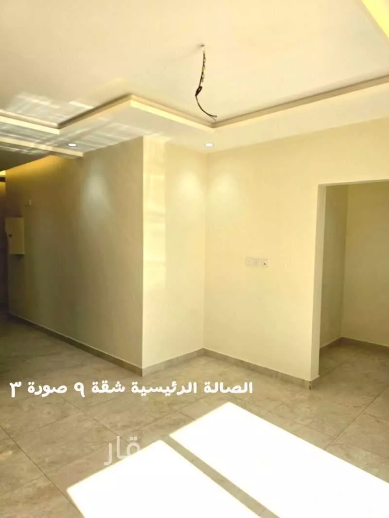 4 bedroom floor in Al Yaqout 2