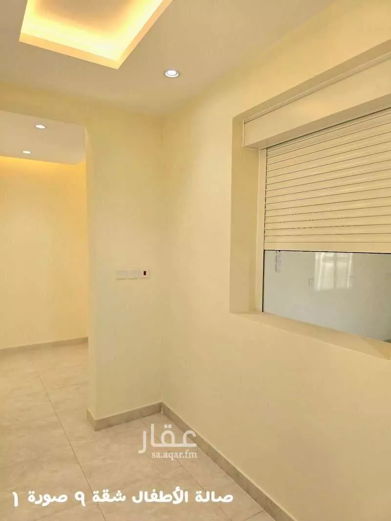 4 bedroom floor in Al Yaqout 13