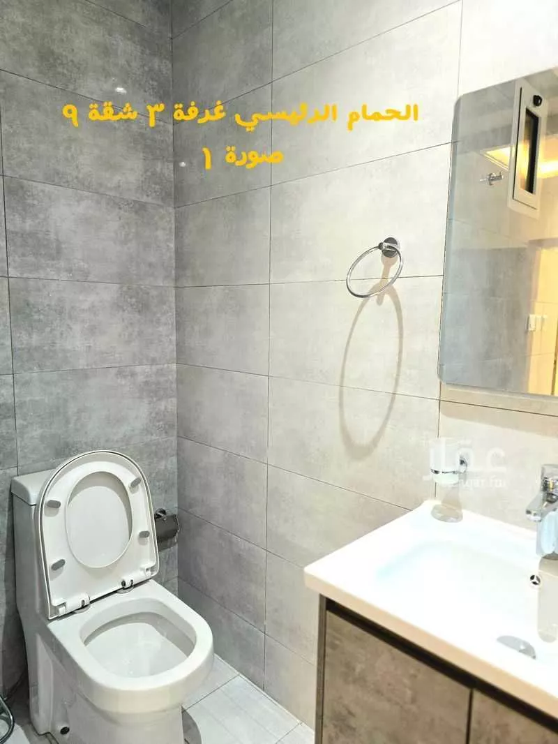 4 bedroom floor in Al Yaqout 18