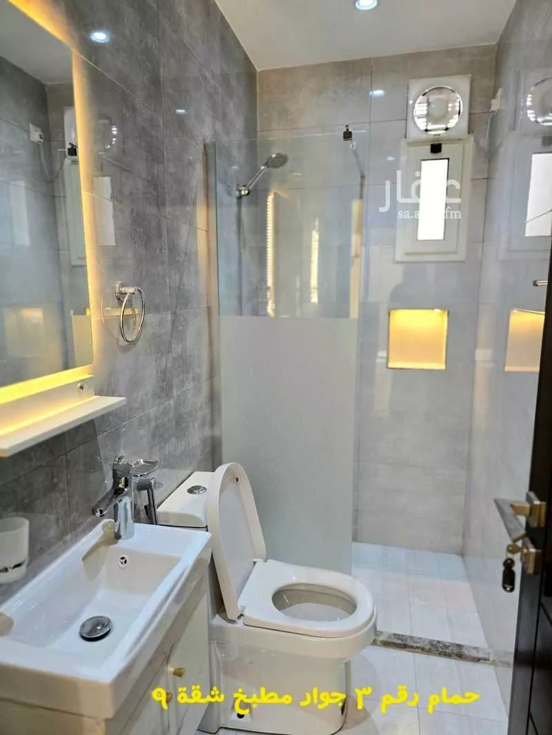 4 bedroom floor in Al Yaqout 20