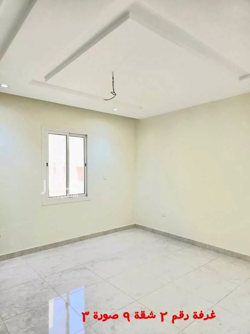 4 bedroom floor in Al Yaqout 21
