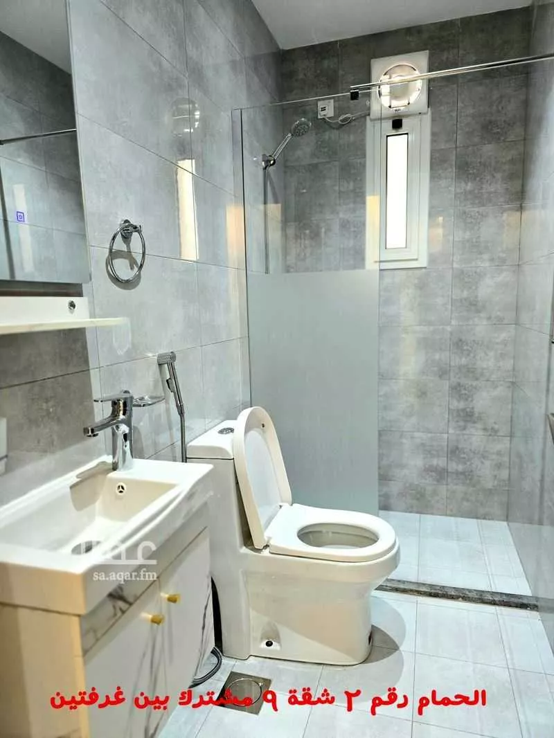 4 bedroom floor in Al Yaqout 22