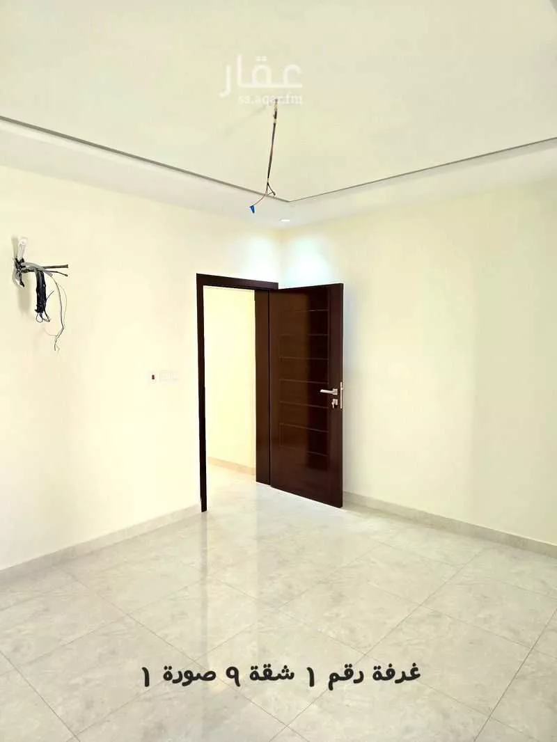 4 bedroom floor in Al Yaqout 4