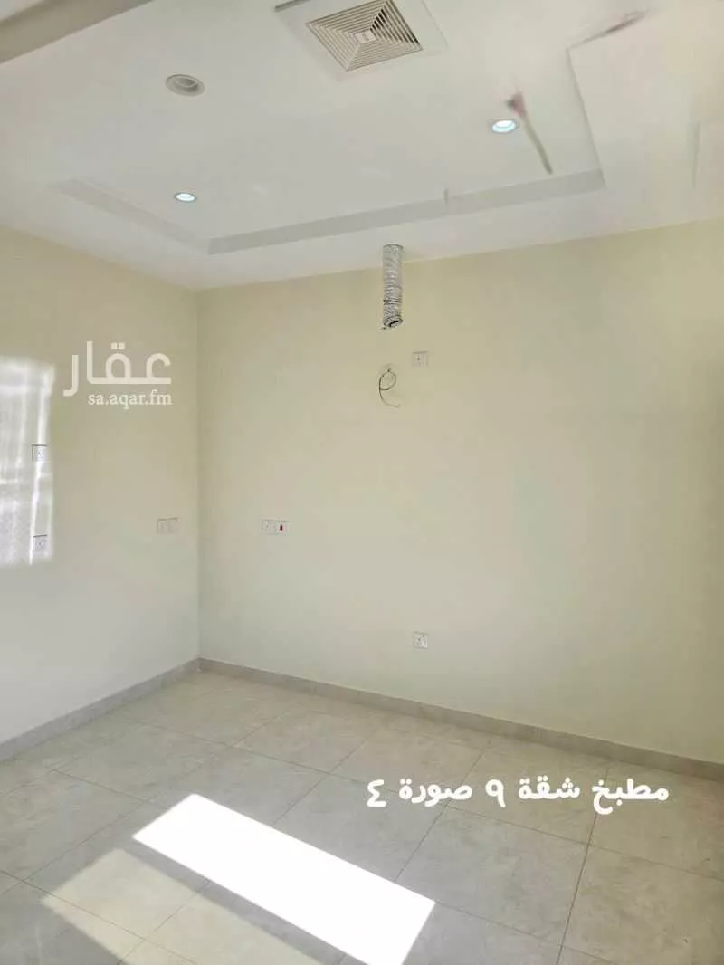 4 bedroom floor in Al Yaqout 7