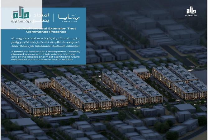 شقة 2 غرف في Abhur Al Janubiyah 2
