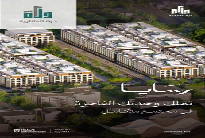 شقة 3 غرف في Abhur Al Janubiyah 2