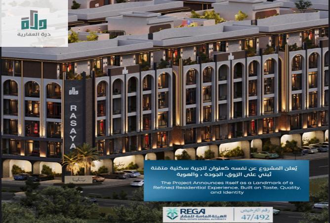 3 bedroom apartment in Abhur Al Janubiyah 3