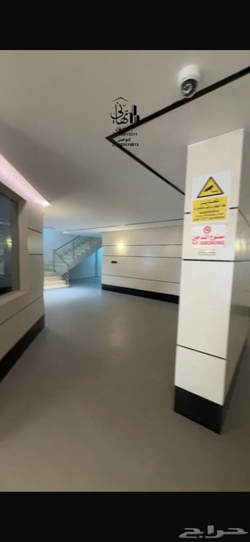 شقة 4 غرف في بطحاء قريش 3