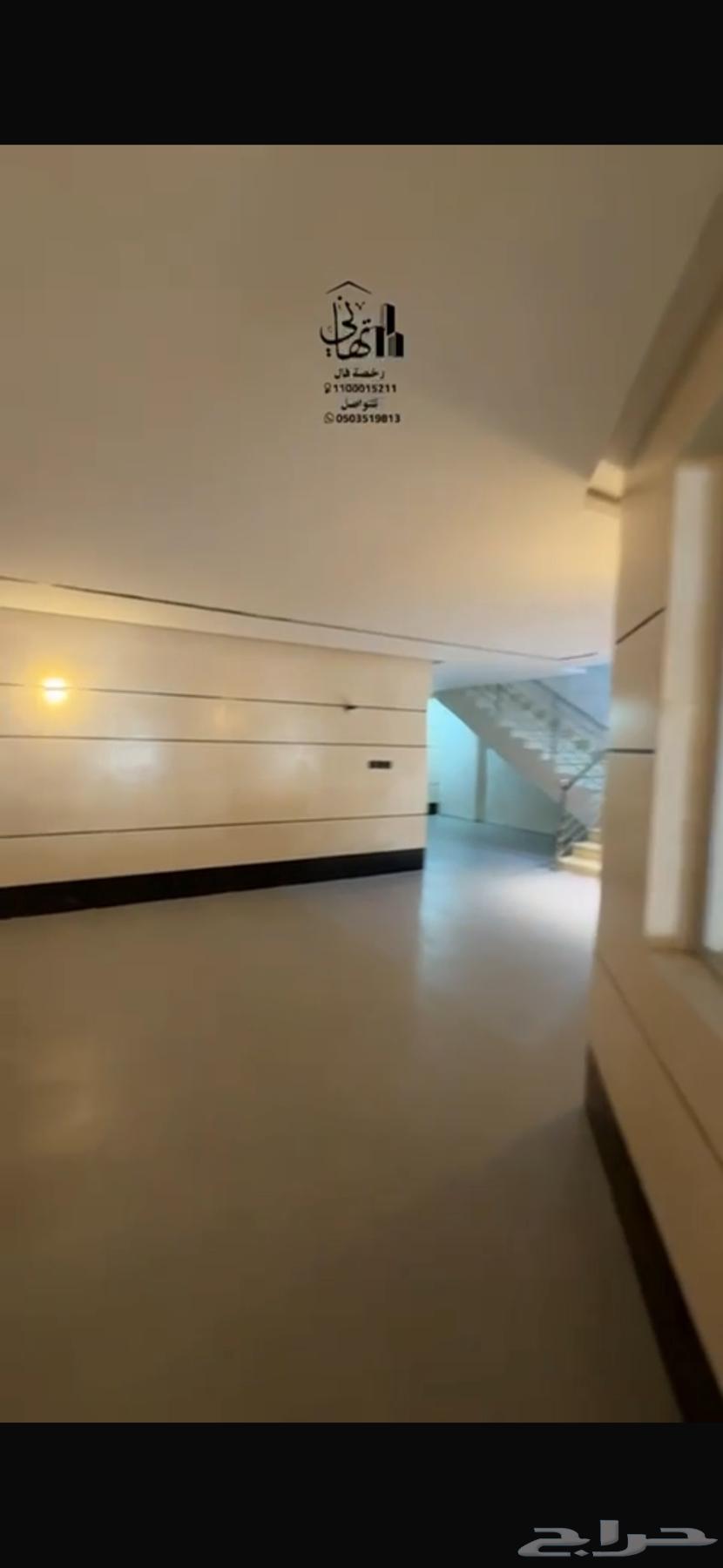 شقة 4 غرف في بطحاء قريش 4