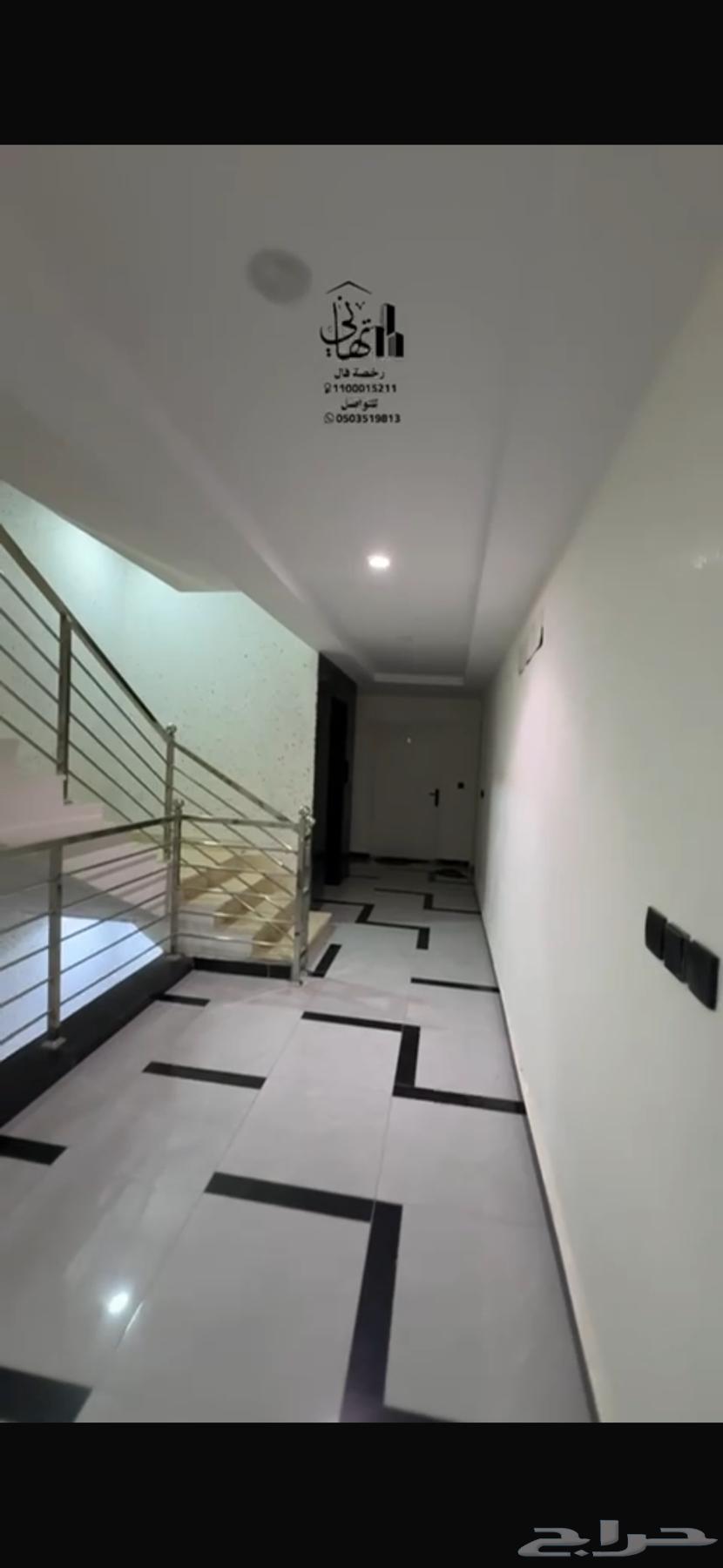 شقة 4 غرف في بطحاء قريش 5