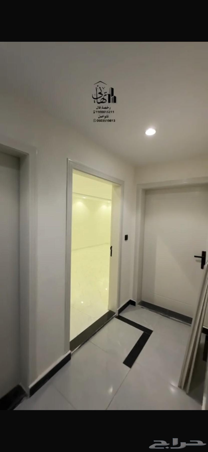 4 bedroom apartment in Batha Quraysh 6