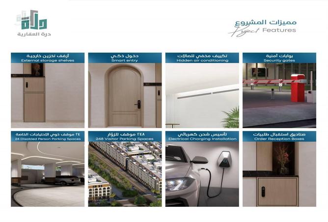 2 bedroom apartment in Abhur Al Janubiyah 3