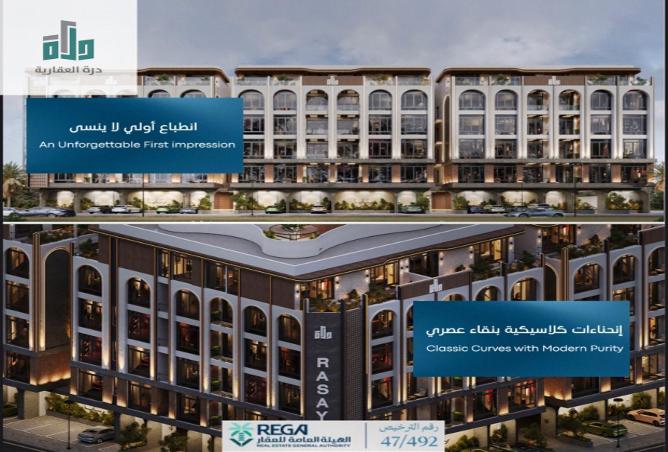 3 bedroom apartment in Abhur Al Janubiyah 2