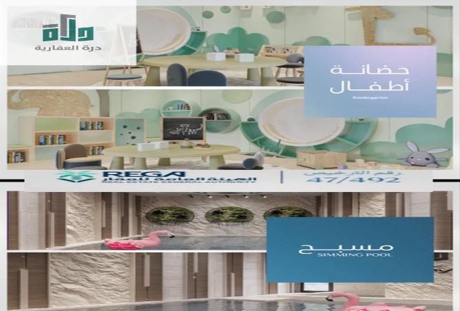 شقة 3 غرف في Abhur Al Janubiyah 3